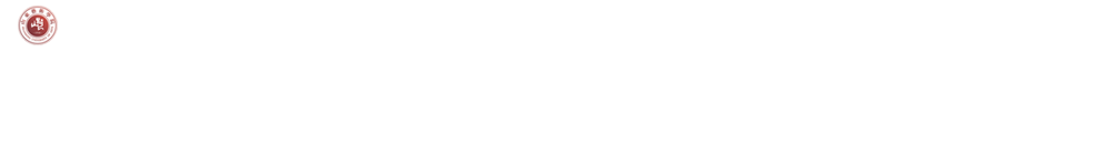 艺创处2022